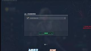 回應(yīng)與老莫爭(zhēng)執(zhí)風(fēng)波