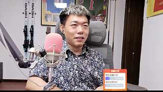 回應(yīng)粉絲攻擊討論收入嫉妒