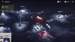 高價(jià)競(jìng)拍頂級(jí)化妝禮盒