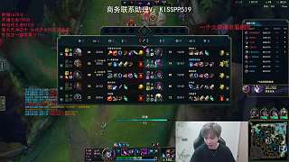 舉報黑名單玩家坑人引憤怒