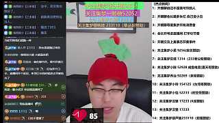 闡述朋友相處無(wú)需公開(kāi)站位