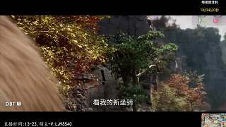 叔叔承諾另地帶女孩抓老虎