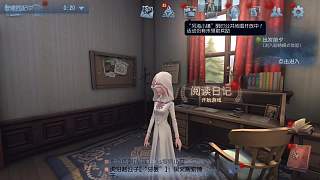 否認知曉黑叉平臺詳情