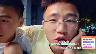 阿狗被評沒腦子仍照顧女主播
