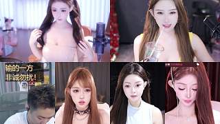 女嘉賓提三擇偶條件