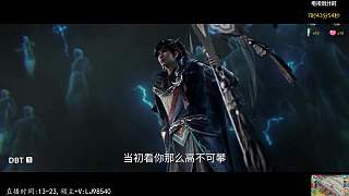 反派宣言煉化天下生靈