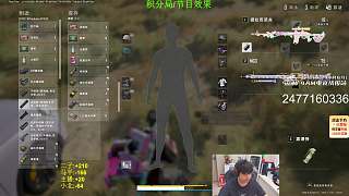 突遭伏擊險被淘汰