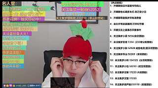 開朗聊會長失憶變小丑