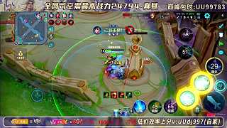 因1600狂鐵壓制憤怒退網(wǎng)