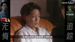 教師下海經(jīng)商不符職業(yè)堅守