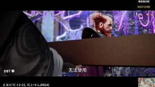 修士求換洞府被訓(xùn)忌貪快