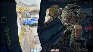 被天才少女擊殺導(dǎo)致撤離失敗