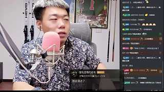 因116節(jié)奏煩擾呼吁觀眾冷靜