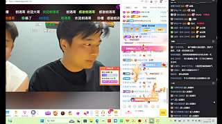 相遇哥刷禮物助力流水任務(wù)飆升