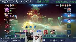 下個月就要做爸爸了