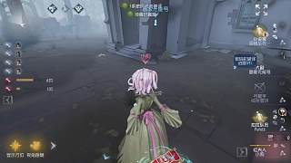 提及明日交友活動