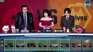 解析狼隊bo2翻盤策略