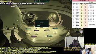 賽事決勝局興奮放聲大笑