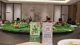 粉絲讓陽哥聚餐后逃單