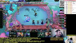 云頂之弈豪取五連勝！