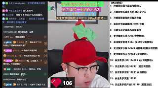 回應(yīng)7.5分成不給傳聞