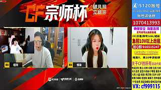 AG白鯊連坐問題熱議
