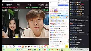 波哥豪刷百根火箭炮登頂小時榜