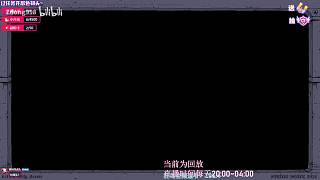 持盾角色躍起攻擊喊吃我一棒
