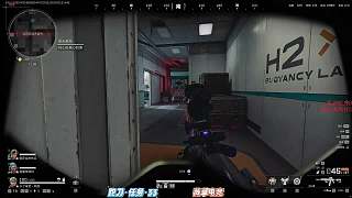 瞄準敵方護衛(wèi)伺機發(fā)動攻擊