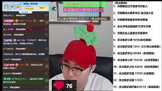 回應(yīng)節(jié)奏堅定支持老板不動搖