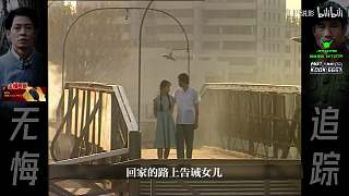 高考丟分引出和字讀法詳解