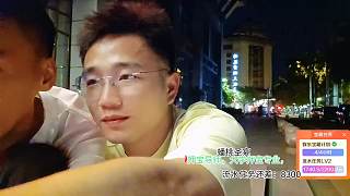 婉怡勢(shì)力眼行為引發(fā)強(qiáng)烈不滿