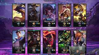 擊殺敵方英雄后能量耗盡