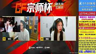 計(jì)劃練習(xí)m14與qbz槍械