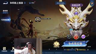 因隊(duì)友舉報語音被禁憤怒抱怨