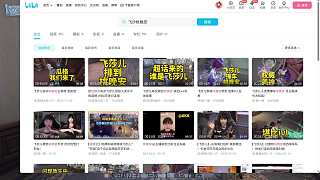 回應夢女拒談愛專注更重要事