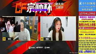 AG首圖慘敗白鯊狀態(tài)低迷