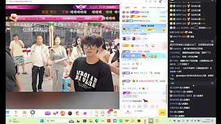 招新主播費(fèi)用高達(dá)每人千元
