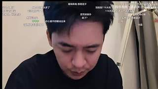 質疑公會貢獻引大能打字回應