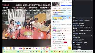 雅婷指正推門烏龍笑翻全場(chǎng)