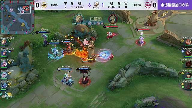 狼队橘右京击败暴君扩大优势