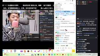 激動澄清未簽合同隨時解綁