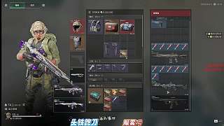 險境求生興奮高呼