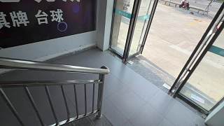 邀請加微信聚餐遭社恐婉拒