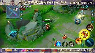 自信操作拿下無堅不摧