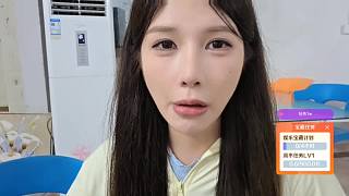 短暫閉眼被笑稱睡著