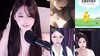 多人連麥舞蹈才藝秀