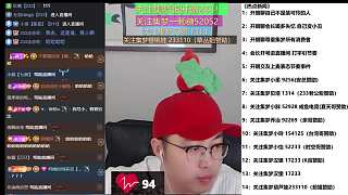 澄清營收不足換走謠言