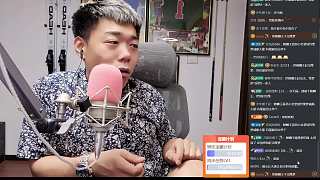 揭露蟑螂王侵吞公會收益