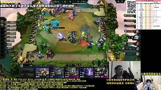 逆風(fēng)翻盤終獲第五名